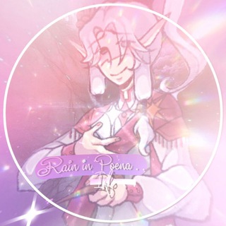 Telegram profile photo for ▻ 𑀐σѫɠƅ ɞ ꢒσ϶ϰε ✷ 𝙞𝙣𝙛𝙤 ▻
