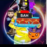 Telegram profile photo for ๐ก ALIGARX SERVIS ๐ก