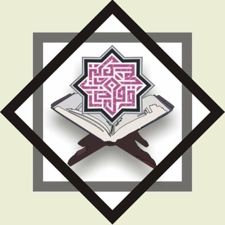 Telegram profile photo for Zainab Center International