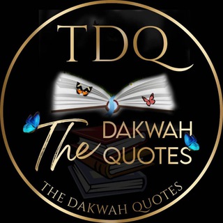 Telegram profile photo for The Dakwah Quotes πβ¨