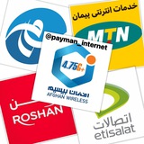 Telegram profile photo for خدمات انترنتی