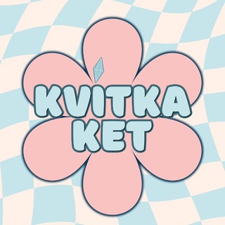 Telegram profile photo for 𝐊𝐯𝐢𝐭𝐤𝐚 𝐊𝐞𝐭