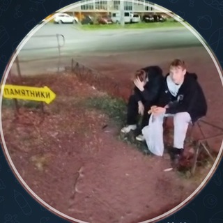 Telegram profile photo for Местная шелуха🧑🦽