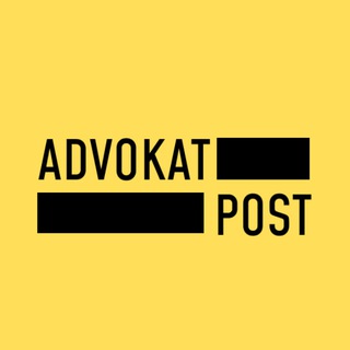 Telegram profile photo for ADVOKAT POST NEWS