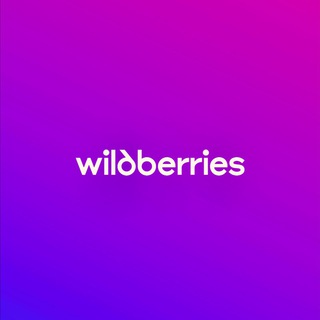 Telegram profile photo for WB Help Партнеры •чат поставщиков•