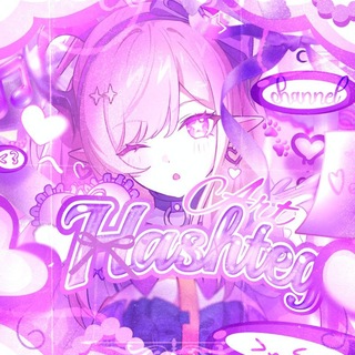 Telegram profile photo for Hashtag_arts ○o。.