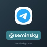 Telegram profile photo for SEMINSKY