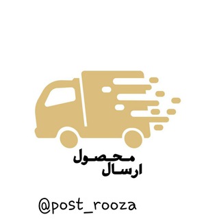 Telegram profile photo for کدهای ارسالی و واریزی های رُزا🍃