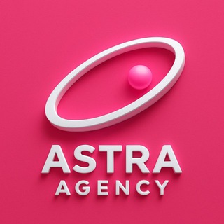 Telegram profile photo for ASTRA AGENCY // блогеры