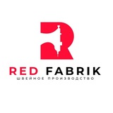 Telegram profile photo for RedFabrik - швейное производство