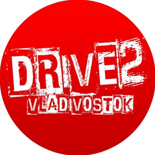 Telegram profile photo for DRIVE2 VLADIVOSTOK