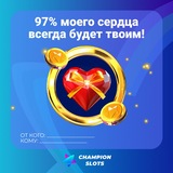 Telegram profile photo for Baboss казино играть