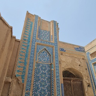 Telegram profile photo for کتابخانه معماری تاریخی ایران
