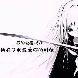 Telegram profile photo for XT–Telegram 免费高速代理🇨🇳