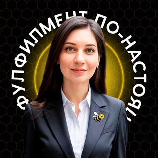 Telegram profile photo for Фулфилмент BeePack | Москва