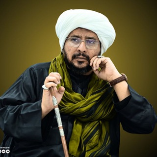 Telegram profile photo for خادم الأعتاب : الحبيب إبراهيم بن علي الحبشي Habib Ibrahim com