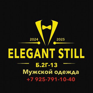 Telegram profile photo for ELEGANT STILL К.Б 2-4-11 Мужской одежда