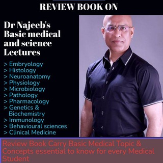 Telegram profile photo for Review Book(Dr. Najeeb's lectures)ππ