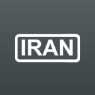 Telegram profile photo for تست اینترنت رایگان