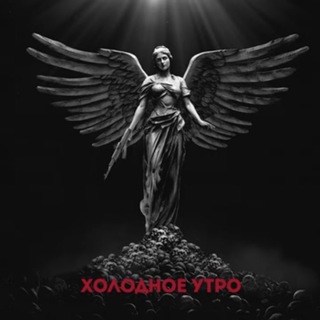 Telegram profile photo for Брека стрим 👩🏼🏫