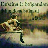Telegram profile photo for Qadirdon dõstlar👍👍👊💪🦾