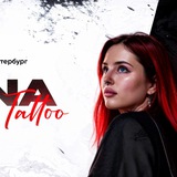 Telegram profile photo for psuna tattoo / ST P | ARKH