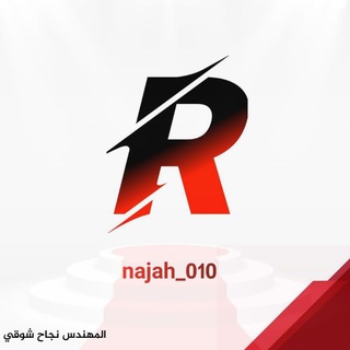 Telegram profile photo for Revit N