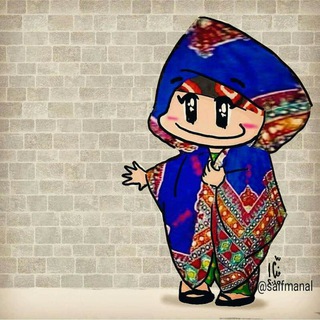 Telegram profile photo for 🌹🌹صٌنِعٌأّء حٌوِتّ ګلَ فِّنِ🌹🌹