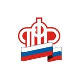 Telegram profile photo for Пенсионный Фонд