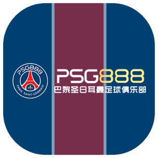 Telegram profile photo for PSG888 | 巴黎圣日耳曼俱乐部 CHANNEL