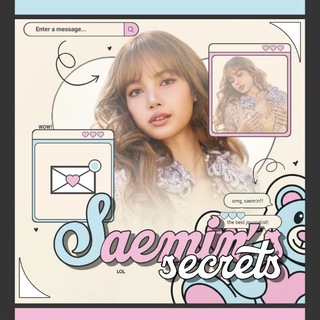 Telegram profile photo for Sᴀᴇᴍɪɴ's sᴇᴄʀᴇᴛs 🍭