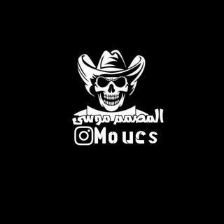 Telegram profile photo for مشاريع القديرات
