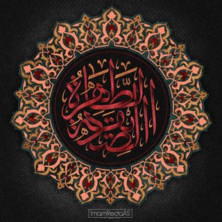 Telegram profile photo for ”حقائق“