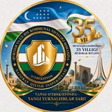 Telegram profile photo for Toshkent shahar Qurilish va uy-joy kommunal xo'jaligi sohasida hududiy nazorat qilish inspeksiyasi