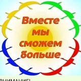 Telegram profile photo for Пассивный Доход💰