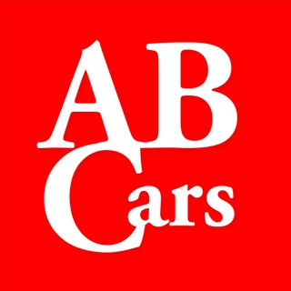 Telegram profile photo for ABCars. Автомобильный журнал