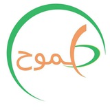 Telegram profile photo for طموح في الخليج