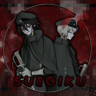 Telegram profile photo for Закрыто! | 𝒔𝒖𝒆𝒈𝒊𝒌𝒖 | 𝒔𝒂𝒊𝒉𝒊𝒓𝒐