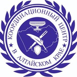 Telegram profile photo for Координационный центр Алтайского края