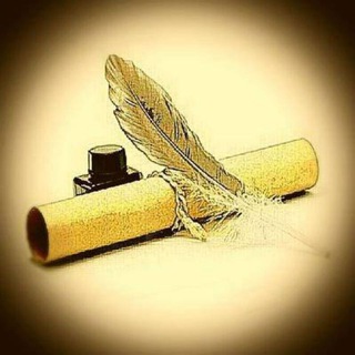 Telegram profile photo for اسلامی اشعار