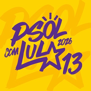 Telegram profile photo for PSOL 50