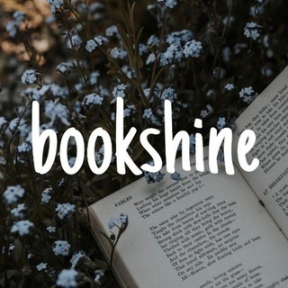 Telegram profile photo for bookshine✨