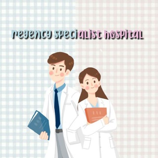 Telegram profile photo for π¨Regency Spesialist Hospitalπ¨