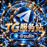 Telegram profile photo for TG服务站