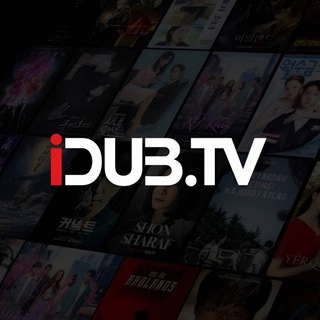 Telegram profile photo for iDUB.TV (Doramalari)