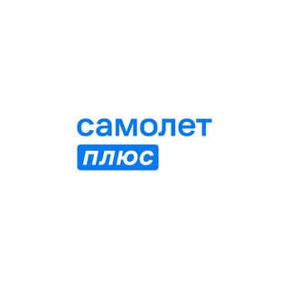 Telegram profile photo for Самолет Плюс на Революции, 21А