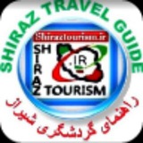 Telegram profile photo for shiraz-tourism-guide