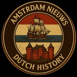 Telegram profile photo for 📜Amsterdam Nieuws | داچ هیستوری🇳🇱
