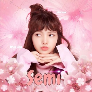 Telegram profile photo for •୨𝑺𝑬𝑴𝑰♡︎𝑠𝑜𝑙𝑜~•𝐒𝐔𝐌𝐌𝐄𝐑𝐓𝐈𝐌𝐄୧☀️