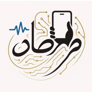 Telegram profile photo for مرصادMersad